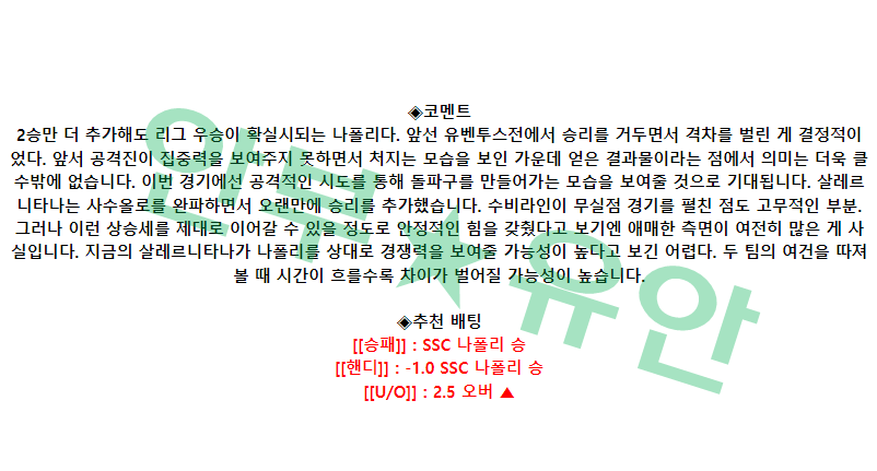 12996acba201e5e1412ffcab0718e0f9_1682739478_8307.png