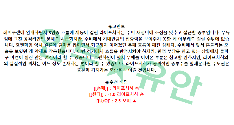 12996acba201e5e1412ffcab0718e0f9_1682739479_6489.png