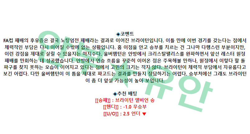 12996acba201e5e1412ffcab0718e0f9_1682739494_1054.png