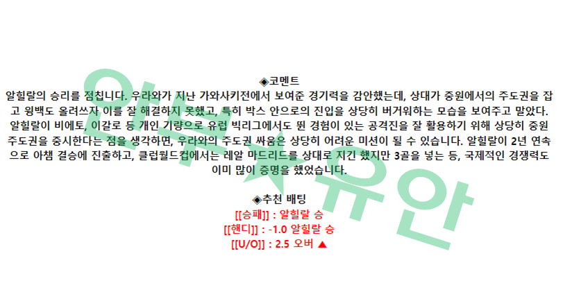 12996acba201e5e1412ffcab0718e0f9_1682739547_454.png