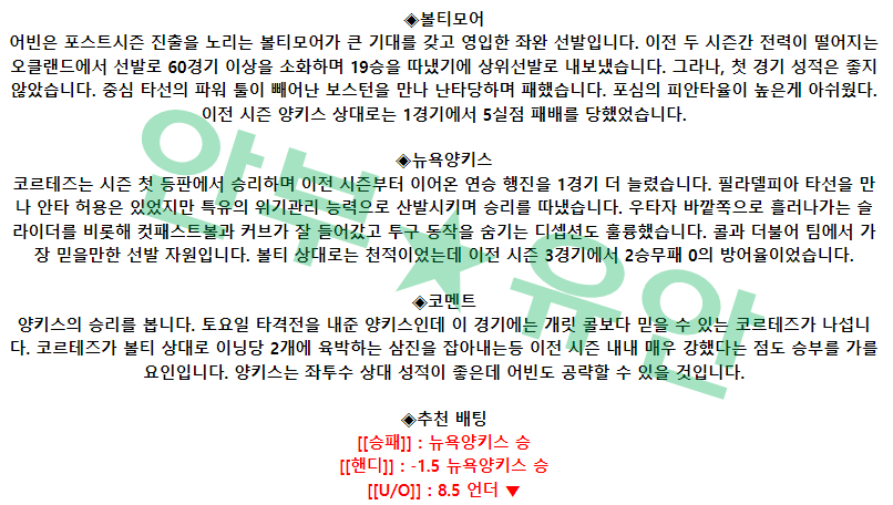 22ba6eba46eb04f559b9478b41ae061c_1680942478_9936.png