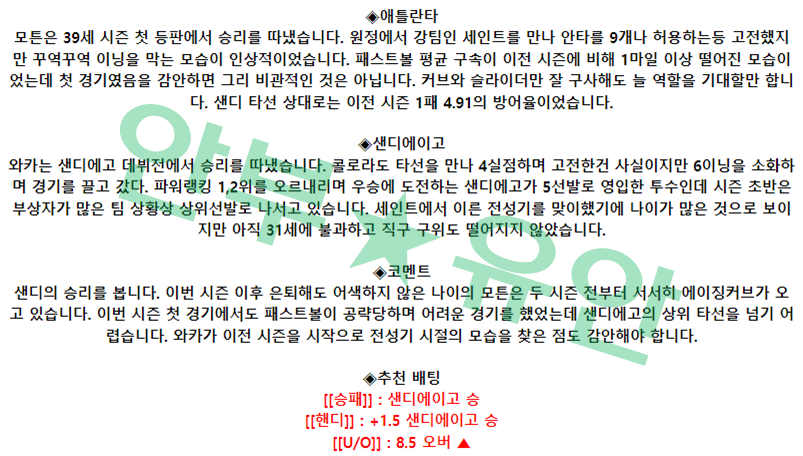 22ba6eba46eb04f559b9478b41ae061c_1680942481_0907.png