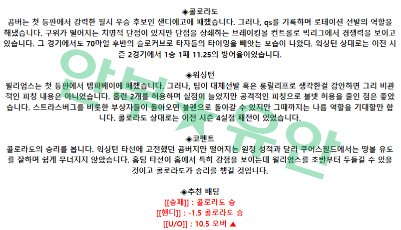22ba6eba46eb04f559b9478b41ae061c_1680942490_9724.png