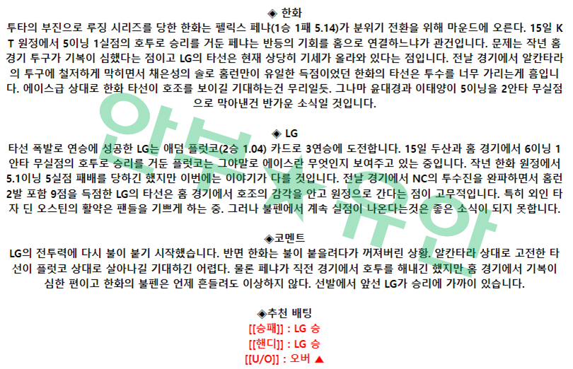 363c9764bcc4370e41792c7262125a4a_1682035087_9054.png
