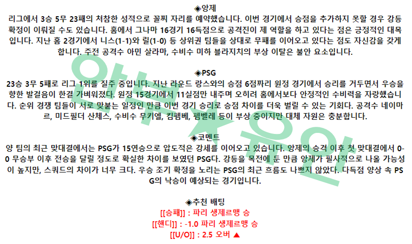363c9764bcc4370e41792c7262125a4a_1682035155_6328.png