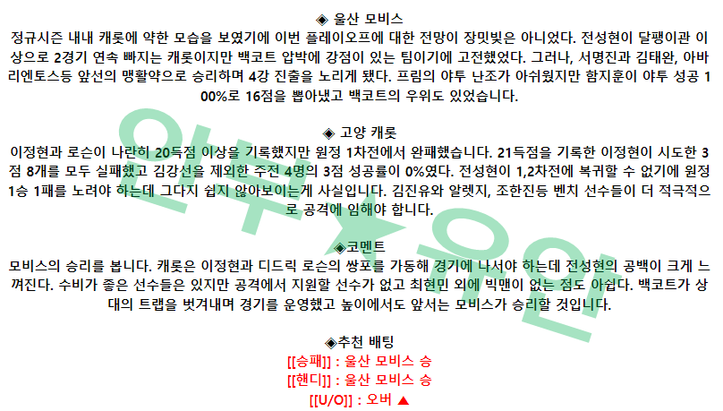 3a343c52aa8bb04b85680f2883a113a3_1680572547_3467.png