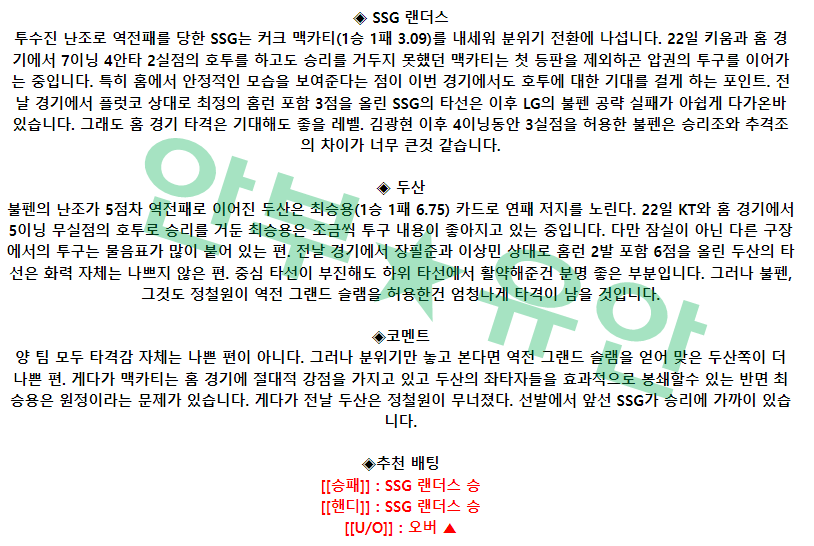 5e6262dc5d8fe666afaf37c44f94f647_1682665213_1251.png