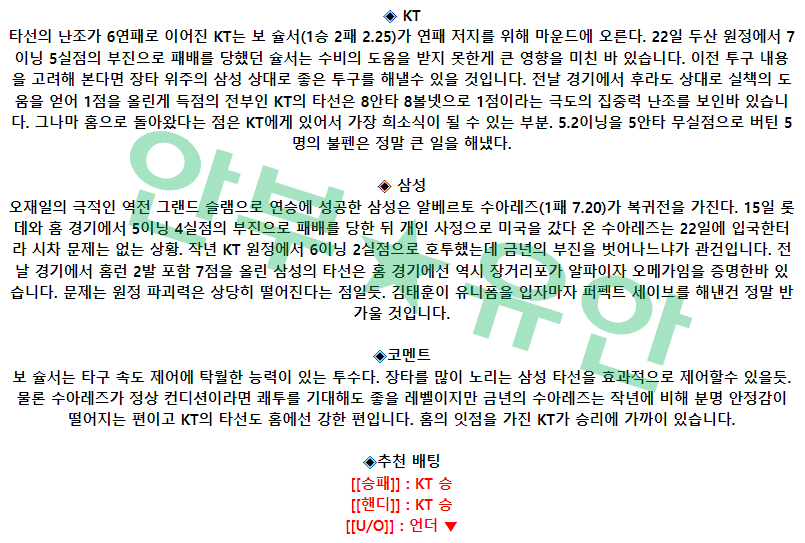 5e6262dc5d8fe666afaf37c44f94f647_1682665213_788.png