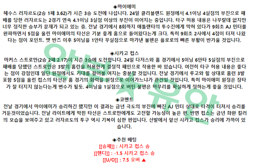 5e6262dc5d8fe666afaf37c44f94f647_1682665322_9018.png