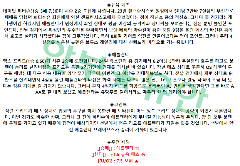 5e6262dc5d8fe666afaf37c44f94f647_1682665334_1334.png