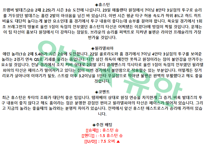 5e6262dc5d8fe666afaf37c44f94f647_1682665337_7646.png