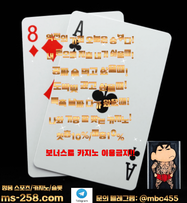 63dea0ded0e6719f338e3d1d3a2c3783_1680855880_5273.gif 63dea0ded0e6719f338e3d1d3a2c3783_1680855880_5273.gif
