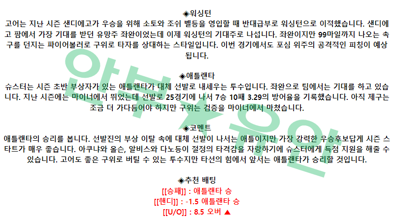 767cc4d7e672e9bb060e34ad4b66b83d_1680420918_6694.png
