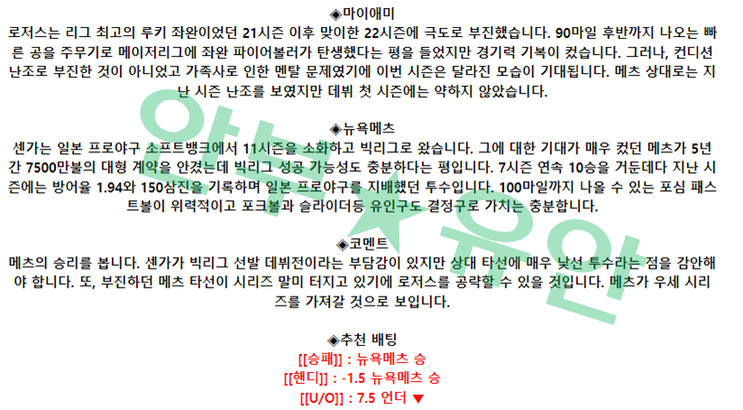 767cc4d7e672e9bb060e34ad4b66b83d_1680420921_1536.png