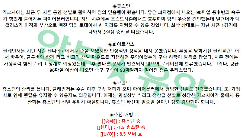 767cc4d7e672e9bb060e34ad4b66b83d_1680420931_828.png