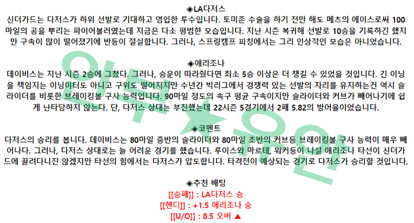 767cc4d7e672e9bb060e34ad4b66b83d_1680420935_345.png