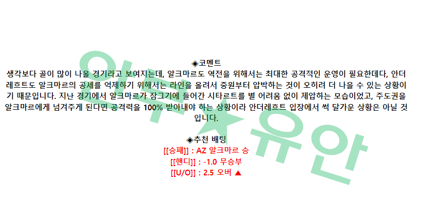 7a0049dc329e85b802f6d2a6a5196050_1681957183_0763.png