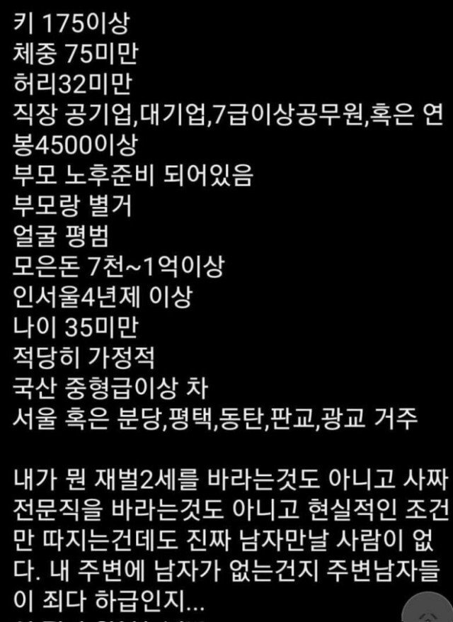 887d96dc4614555a0ae14e72aab306be_1682475426_273.jpg 887d96dc4614555a0ae14e72aab306be_1682475426_273.jpg