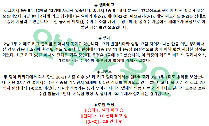 999add558204c3b8091b88b8e29ac35c_1682505472_9514.png