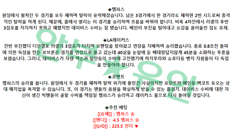 999add558204c3b8091b88b8e29ac35c_1682505538_9109.png