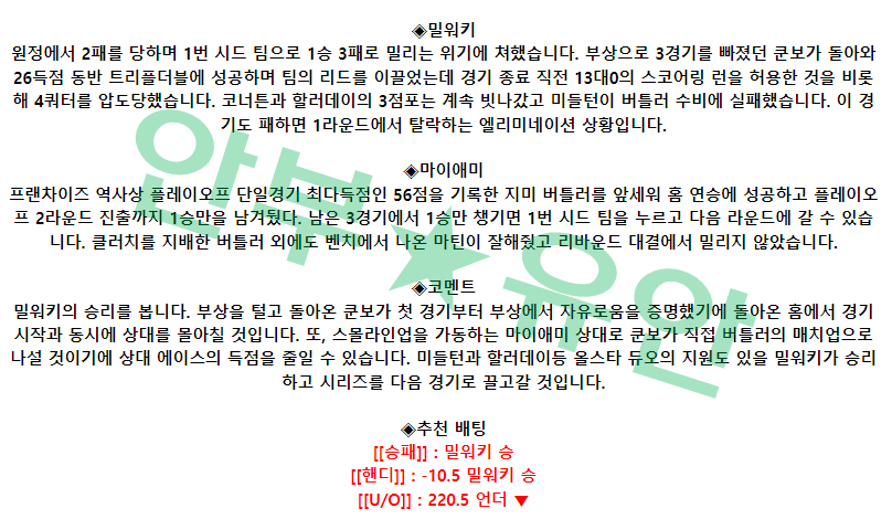 999add558204c3b8091b88b8e29ac35c_1682505539_5118.png
