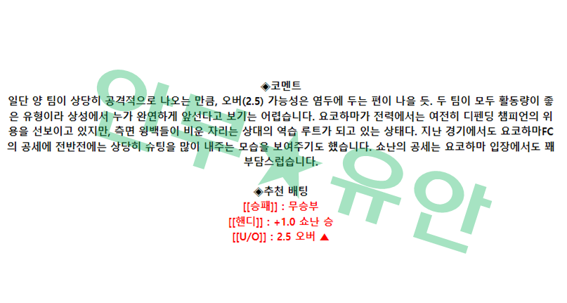 9b6a5dfc3a8e98299737435495affe27_1681526248_9652.png