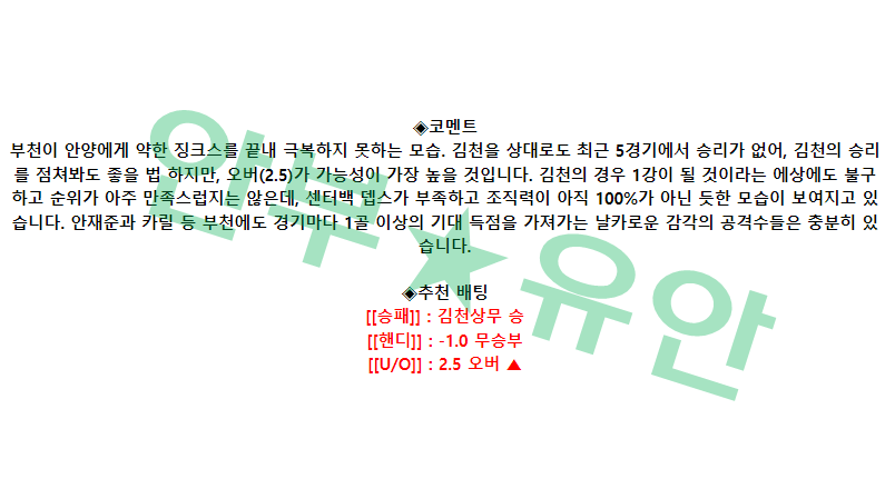 9b6a5dfc3a8e98299737435495affe27_1681526263_9441.png