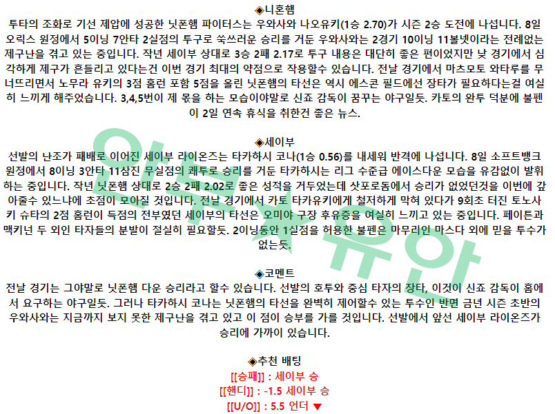 9b6a5dfc3a8e98299737435495affe27_1681526339_7096.png
