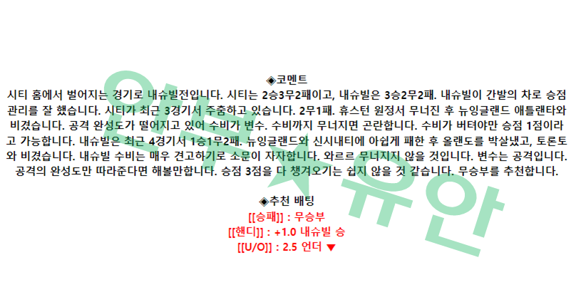 9b6a5dfc3a8e98299737435495affe27_1681526518_5163.png