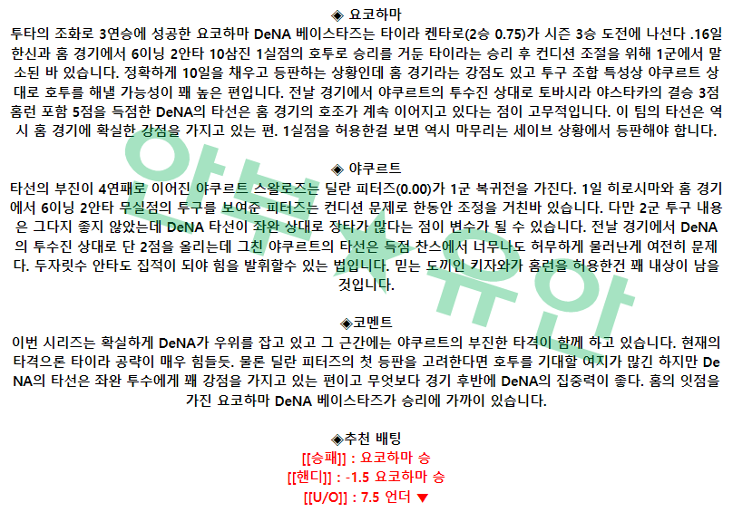 a8bfc10de67ce61b6d9fb327a47854ac_1682559549_3871.png