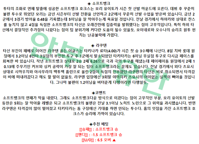 a8bfc10de67ce61b6d9fb327a47854ac_1682559550_5858.png