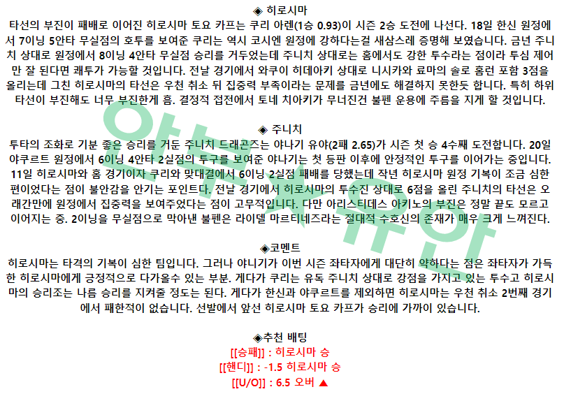 a8bfc10de67ce61b6d9fb327a47854ac_1682559552_5854.png
