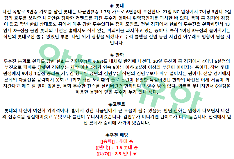 a8bfc10de67ce61b6d9fb327a47854ac_1682559558_7667.png