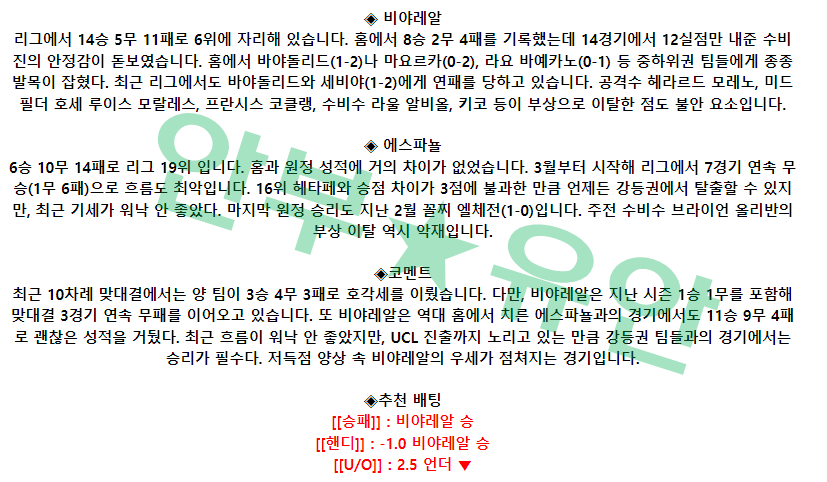 a8bfc10de67ce61b6d9fb327a47854ac_1682559582_0697.png