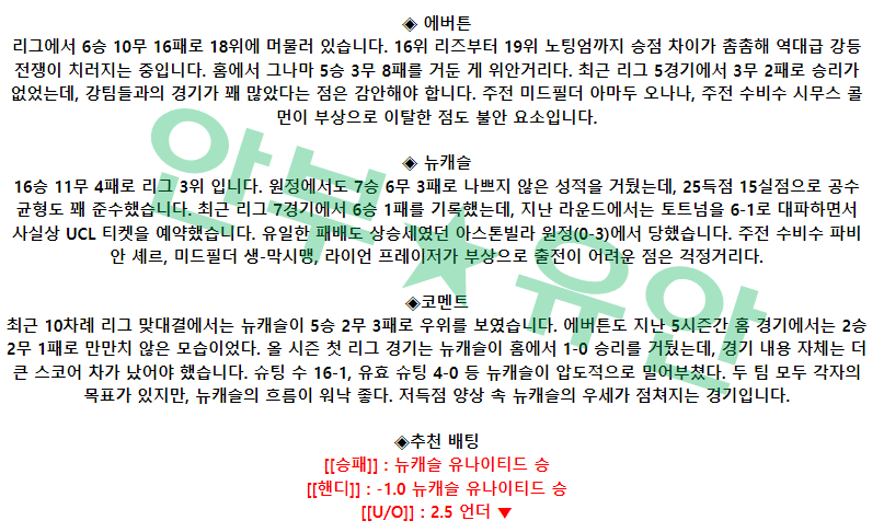 a8bfc10de67ce61b6d9fb327a47854ac_1682559582_7126.png
