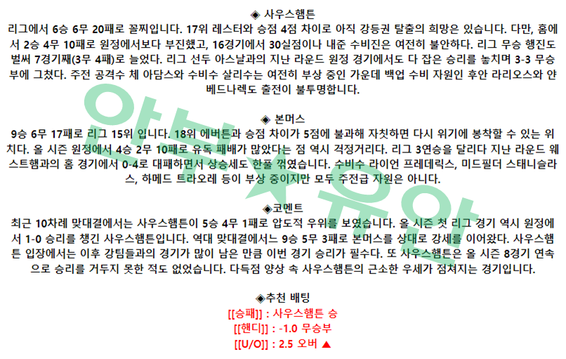 a8bfc10de67ce61b6d9fb327a47854ac_1682559583_8243.png