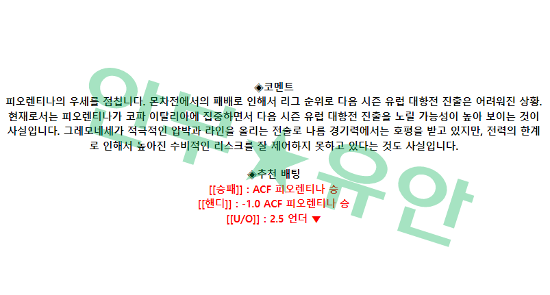a8bfc10de67ce61b6d9fb327a47854ac_1682559584_2553.png