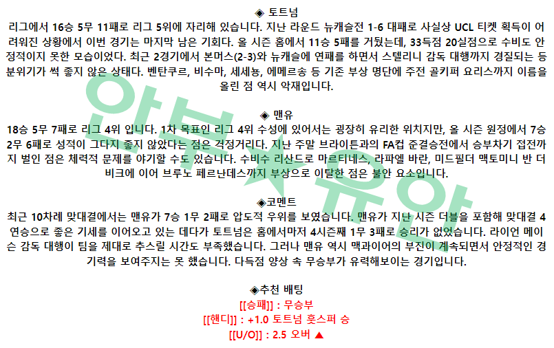 a8bfc10de67ce61b6d9fb327a47854ac_1682559584_8209.png