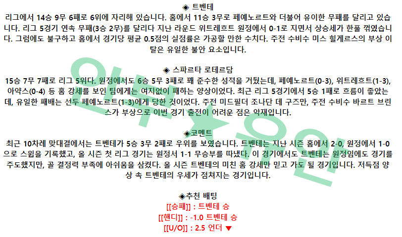 bb8dfaa33bf094d143aaf71c47f2f6b5_1682215356_7127.png