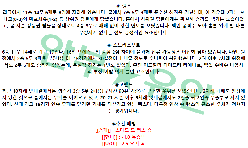 bb8dfaa33bf094d143aaf71c47f2f6b5_1682215357_8914.png