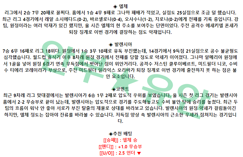 bb8dfaa33bf094d143aaf71c47f2f6b5_1682215358_5176.png
