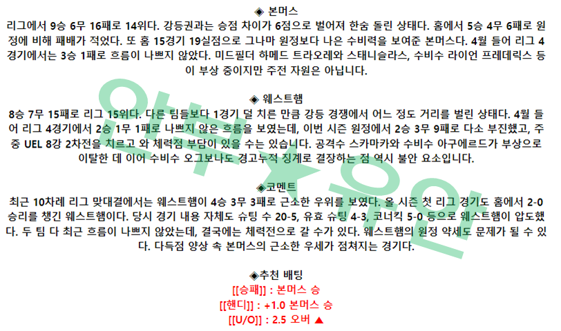 bb8dfaa33bf094d143aaf71c47f2f6b5_1682215361_2259.png