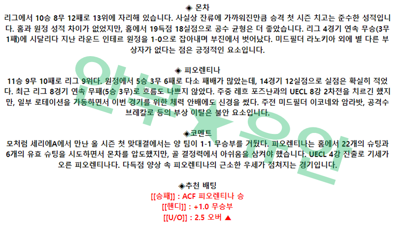 bb8dfaa33bf094d143aaf71c47f2f6b5_1682215374_9555.png