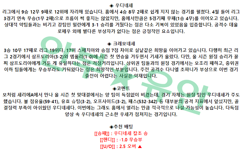 bb8dfaa33bf094d143aaf71c47f2f6b5_1682215375_6053.png