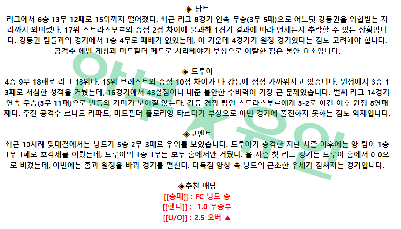bb8dfaa33bf094d143aaf71c47f2f6b5_1682215377_8963.png