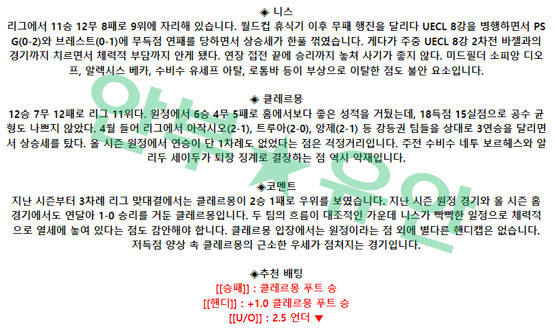 bb8dfaa33bf094d143aaf71c47f2f6b5_1682215378_5136.png