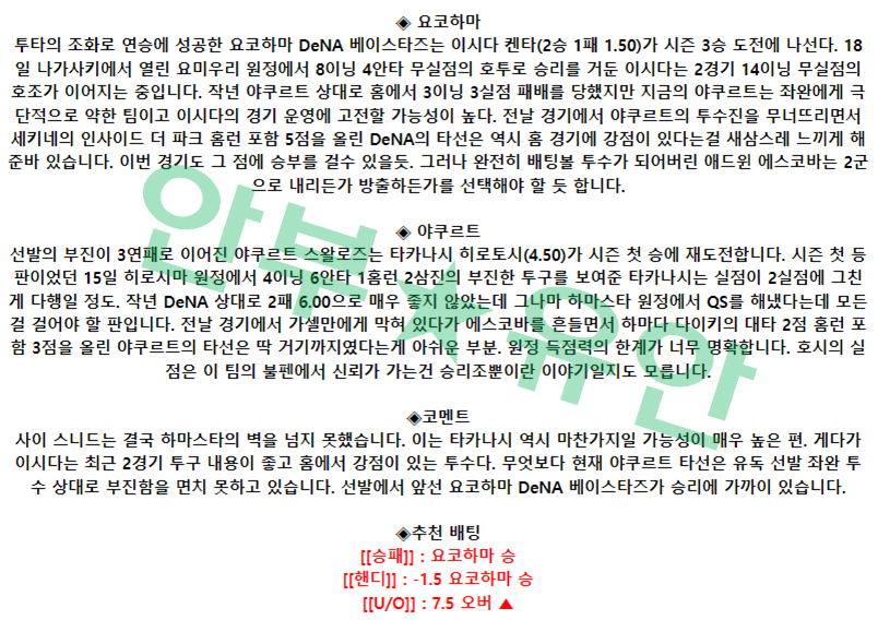 caca6c0d9206c2d45f541d781d6420db_1682470328_0864.png