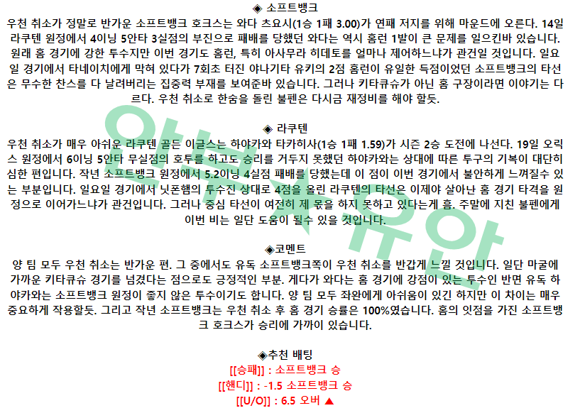 caca6c0d9206c2d45f541d781d6420db_1682470329_4696.png