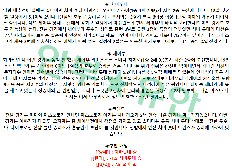 caca6c0d9206c2d45f541d781d6420db_1682470330_1031.png