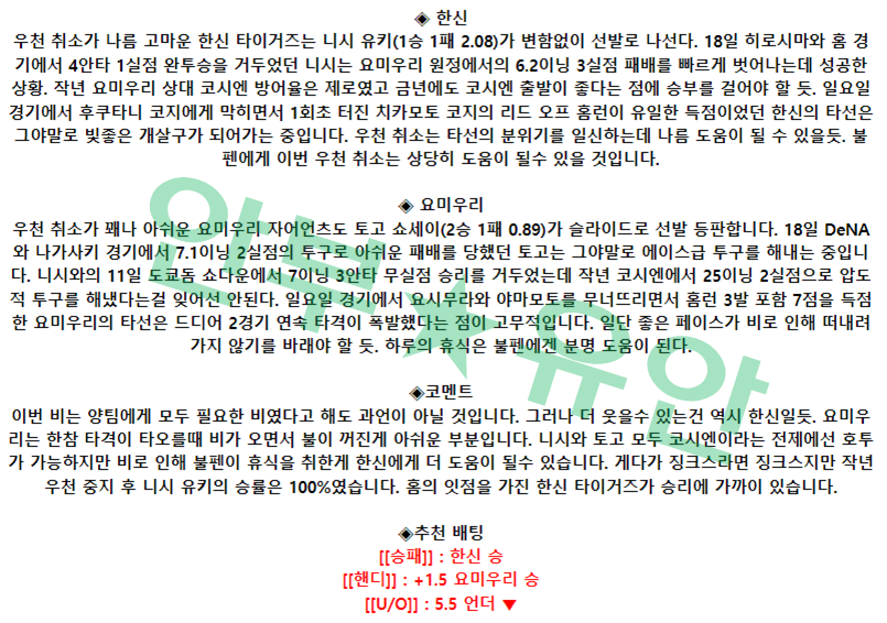 caca6c0d9206c2d45f541d781d6420db_1682470338_2359.png